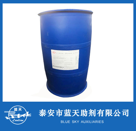 JX-107逆酯錫熱穩定劑